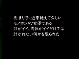 रेटरो जापान का निवासी ए.वी. क्लॅसिक 1, फ्री कम निगलने पॉर्न वीडियो b8