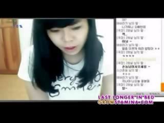 Koreaans web camera meisje deel 1