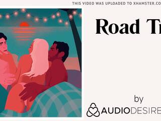 Jalan raya perjalanan (erotic audio kotor klip untuk wanita, provokatif asmr)
